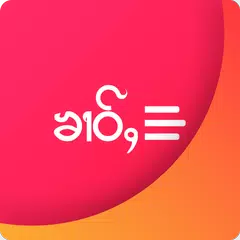 Tai News APK download