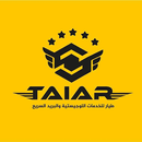 APK Taiar