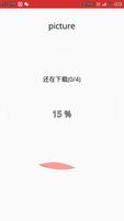 Tai Chinese Dictionary 截圖 1