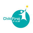 ChildFirst Pre-School APK