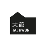 Tai Kwun