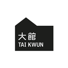 Tai Kwun biểu tượng