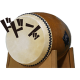 Japanese taiko drum.Timer app