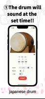 Japanese taiko drum.Timer app পোস্টার