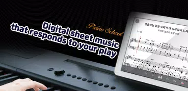 Piano School — Learn piano