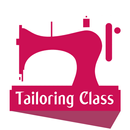 Tailoring Course for Beginners APK