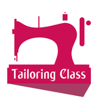 Tailoring Course for Beginners أيقونة