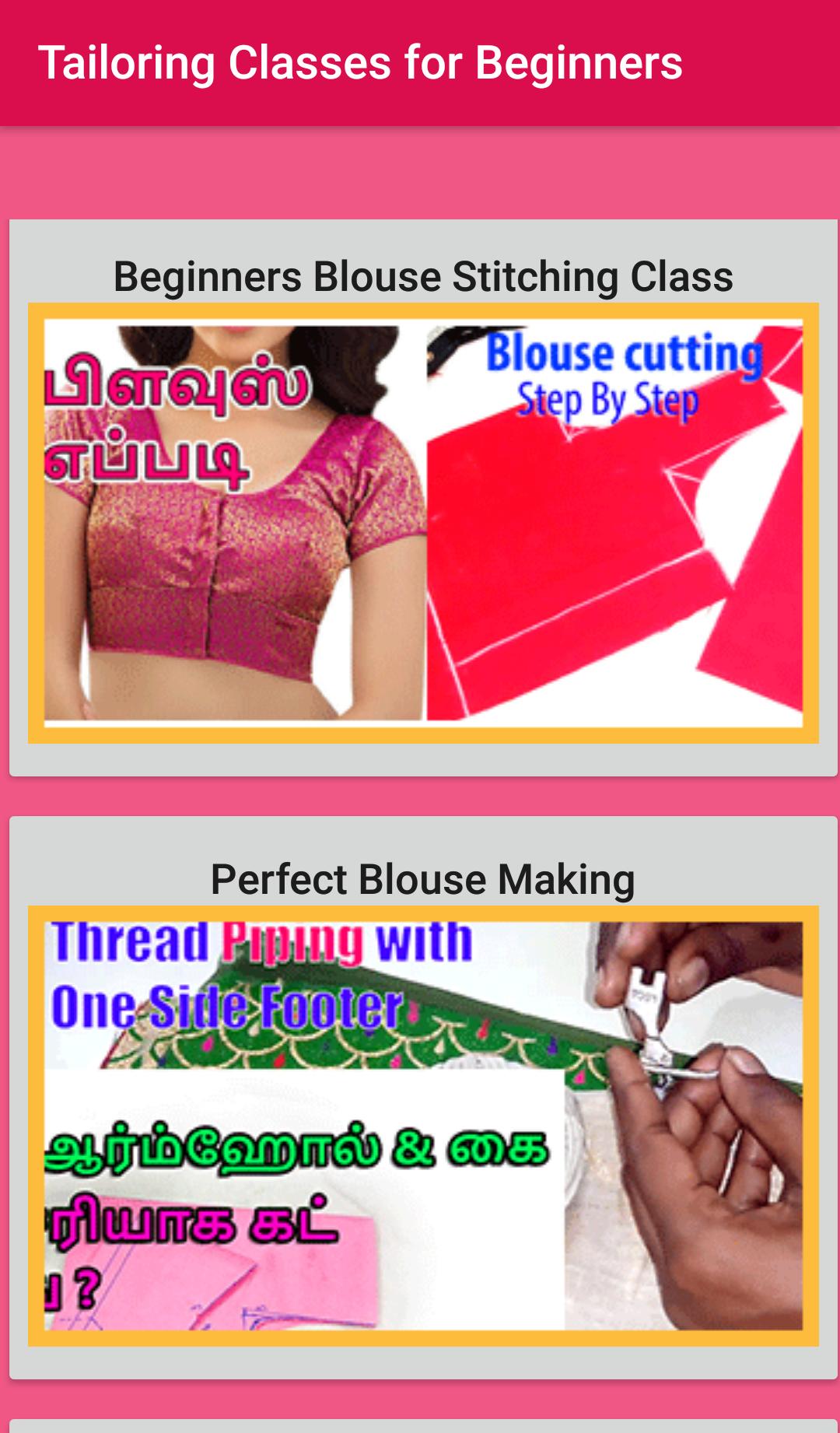 Tailoring Course for Beginners APK for Android Download Tailoring Course for Beginners APK for Android Download