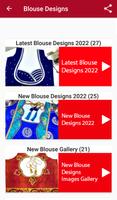 Blouse Designs Latest Images Screenshot 2