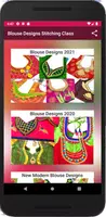 Blouse Designs Stitching Class ảnh chụp màn hình 2