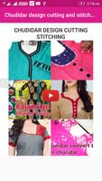 Churidar Pajami Design Cutting and Stitching Video poster