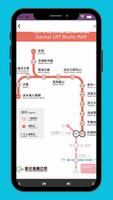 Taipei Metro Route Map 2023 capture d'écran 3