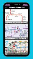 Taipei Metro Route Map 2023 capture d'écran 2