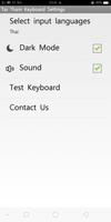 Tai Tham Keyboard اسکرین شاٹ 1