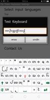 Tai Tham Keyboard capture d'écran 2