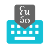 Tai Viet Keyboard APK