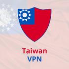 Taiwan VPN Get Taiwan IP Proxy icône