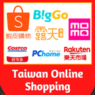 Online Shopping Taiwan icon