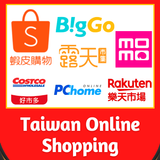 Online Shopping Taiwan icône