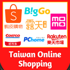 Online Shopping Taiwan Zeichen