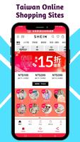 Online Shopping Taiwan syot layar 1