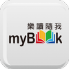 myBook ikona myBook ikona