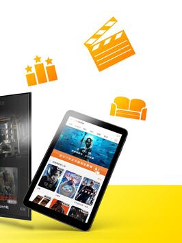 myVideo 截图 10