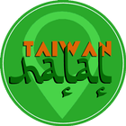 Taiwan Halal icon