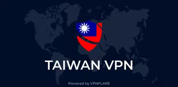 VPN Taiwan - Get Taiwan IP