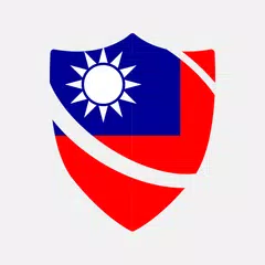 VPN Taiwan - Get Taiwan IP