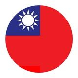 Taiwan VPN Proxy - Safe VPN