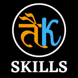 तैK Skills