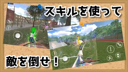 Baixar ハイスクールガールズシミュレーター2020 (School  XAPK