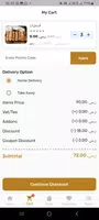 Taj almalka screenshot 3