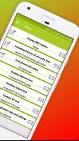 Secret Codes of All Mobiles Free ảnh chụp màn hình 1
