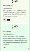 99 Names of Allah azza wa jal capture d'écran 2