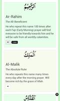 2 Schermata 99 Names Of Allah (swt)