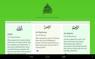 3 Schermata 99 Names Of Allah (swt)