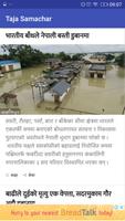 Taja Samachar -All Nepali News/newspaper/magazine capture d'écran 3