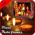 Diwali Photo Frames,Wishes,Greetings 2018