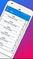 Mobile Secret Codes 2021 تصوير الشاشة 2