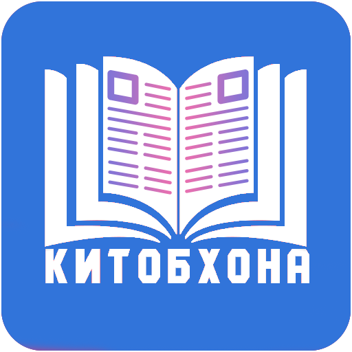 Китобхона - Китобҳои дарсӣ, ба