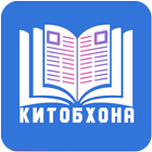 Китобхона иконка