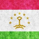 Tajikistan Wallpaper icon