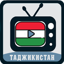 TajikTV - Смотреть онлайн тв Таджикистана APK