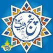 Panjsorah icono