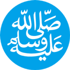 Maulid Nabi ﷺ 아이콘