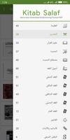 كتب السلف الملصق