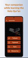 TajweedMate 海报