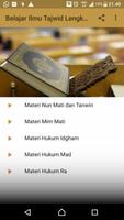 Belajar Tajwid Membaca Quran ポスター